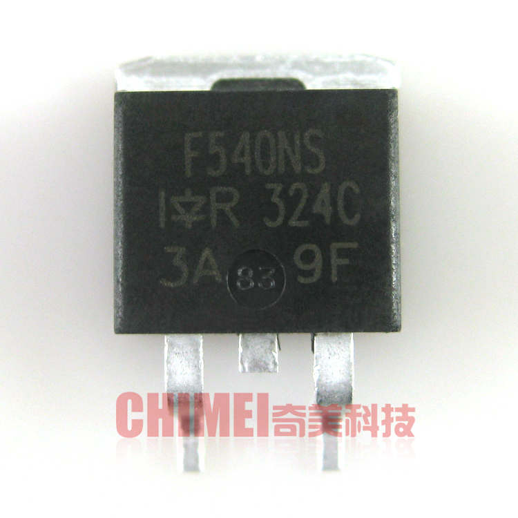 【全新原装】F540NS IRF540NS 贴片 100V 33A N沟道MOS场效应管
