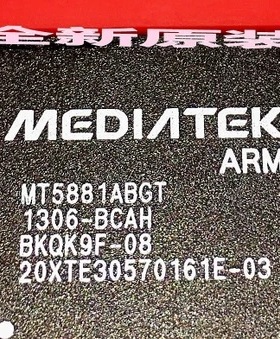 【全新原装】MT5881ABGT-BCAH 液晶屏IC芯片 集成电路 电子元器件
