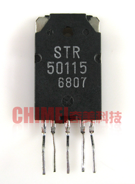 【原装拆机】STR50115 STR-50115 电源管理IC芯片 集成电路 配件