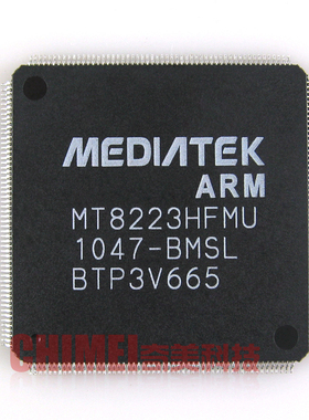 【全新原装】MT8223HFMU-BMSL 液晶电视机解码IC芯片 集成电路