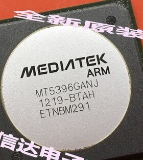【全新原装】MT5396GANJ-BTAH 液晶屏IC芯片 集成电路 电子元器件