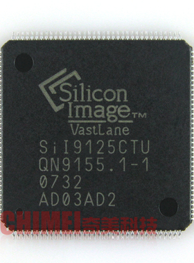 【全新原装】SiI9125CTU SiL9125CTU 液晶IC芯片 集成电路 零配件