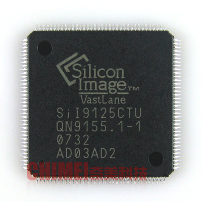 【全新原装】SiI9125CTU SiL9125CTU 液晶IC芯片 集成电路 零配件