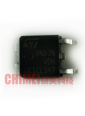 【全新原装】VND7NV04 汽车电脑板电路保护智能开关IC芯片 TO-252