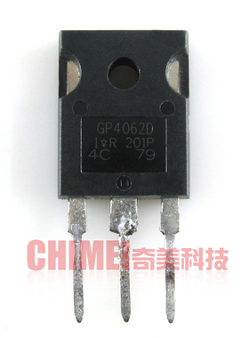 【原装拆机】GP4062D IRGP4062DPBF 步进电机驱动大功率三极管