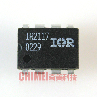 IR2117 器件 拆機(jī) 集成電路 電子元 電源管理IC芯片 原裝 直插