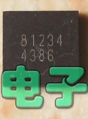 【全新原装】81234 BM81234 QFN40脚 集成电路 IC芯片 电子元器件