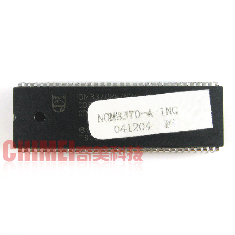 【原装拆机】电视机CPU芯片 NOM8370PS/N3/1 贴纸OM8370-A-1NC