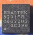 【全新原装】8201FR RTL8201FR RTL8201FR-VB-CGT IC芯片 QFN24脚
