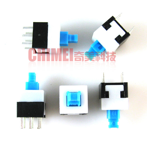 【全新】自锁开关 六脚 8X8MM 轻触按钮 插件按键 8*8毫米 元器件