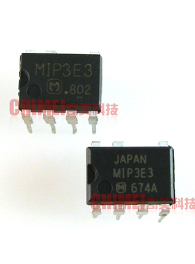 【原装拆机】MIP3E3 液晶电源管理芯片 IC集成电路 电子元器件