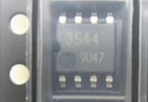 贴片8脚 AB类立体声音频放大器芯片 BH3544F 全新原装 3544