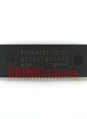 【原装拆机】电视机CPU芯片 8829CPNG6FP6=CKP1302S1 IC集成电路