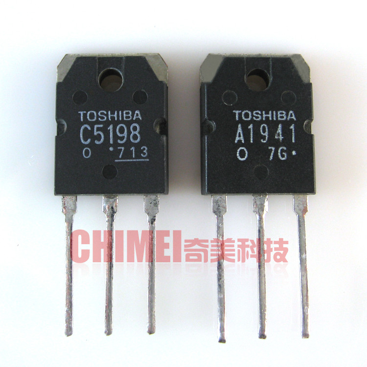 【原装拆机】C5198 A1941 音频功放配对管 大功率三极管 1对2.5元