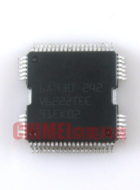 【全新原装】6A930 汽车发动机电脑板ME7喷油驱动IC芯片 集成电路