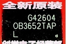 【全新原装】OB3652TAP 直插8脚 电源管理IC芯片 集成电路 零配件
