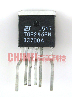 【原装拆机】TOP246FN TOP246F 液晶电源管理芯片 IC集成电路配件
