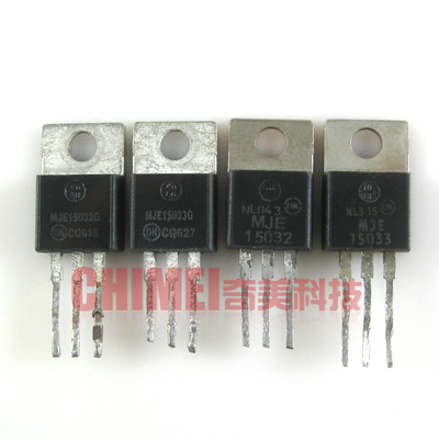 【原装拆机】MJE15032G MJE15033G 音频功放对管 互补功率 1对8元