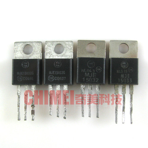 【原装拆机】MJE15032G MJE15033G 音频功放对管 互补功率 1对8元