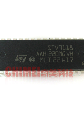 【原装拆机】STV9118 场扫描集成电路 显示器小信号IC芯片 零配件