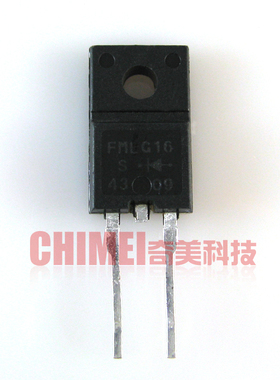 【原装拆机】FMLG16S 二极管 数字高清下阻尼管 电子元器件 配件