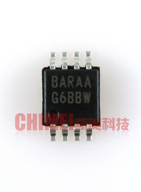 【全新原装】EL7516IYZ（BARAA） 液晶屏IC芯片 集成电路 零配件