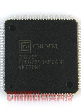 【全新原装】CM2709 FPD87393AMCANT 液晶屏IC芯片 集成电路 配件