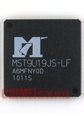 【全新原装】MST9U19JS-LF 液晶屏IC芯片 集成电路 电子元器件