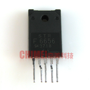 【原装拆机】STR-F6656 STRF6656 电源管理模块 厚模 IC集成电路