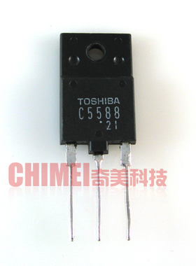 【原装拆机】C5588 2SC5588 彩电行管 背投零配件 电视机三极管