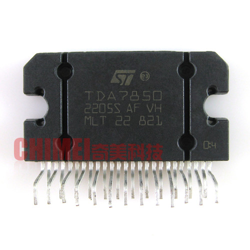 【国产拆机】TDA7850 TDA7850H 汽车功放IC芯片 车载音响集成电路
