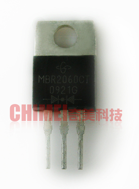 【原装拆机】MBR2060CT 带铁头 肖特基三极管 20A 60V 电子元器件