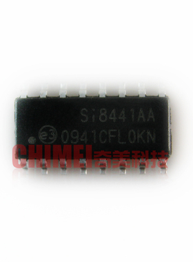 【全新原装】SI8441AA 贴片16脚 电源管理IC芯片 集成电路 零配件