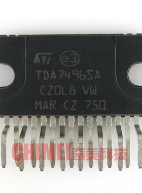 【原装拆机】TDA7496SA 伴音集成电路 功放IC芯片 常用电子元器件