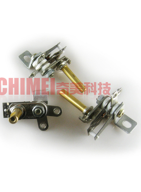 【全新】电饼铛电煎锅电火锅多功能锅可调长柄大触点温控器 KT230