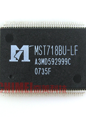 【全新原装】MST718BU-LF 液晶屏IC芯片 集成电路配件 电子元器件
