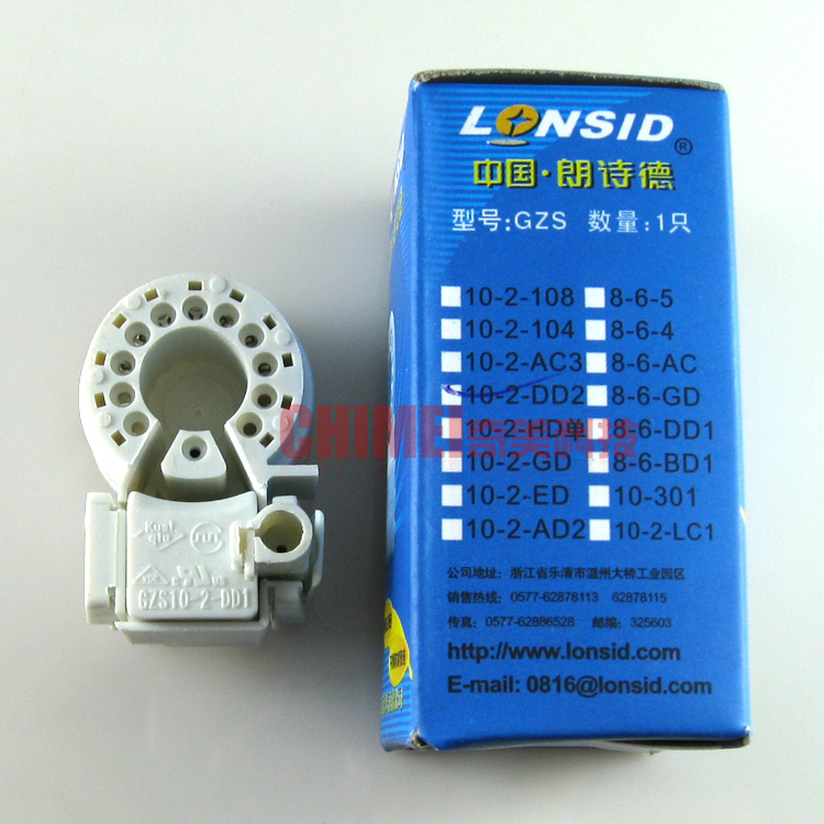 【全新散装】GZS10-2-DD1 =DD2 =DD 彩电管座 电视机显像管插座