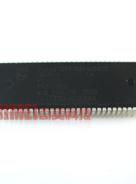 【全新原装】电视机CPU芯片 TDA9370PS/N2/AI1425 彩电IC集成电路