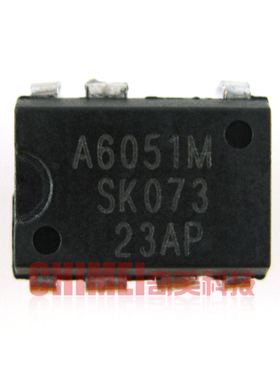 【原装拆机】A6051M STR-A6051M 离线式PWM开关电源芯片 集成电路