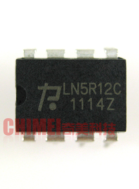 【原装拆机】LN5R12C 电磁炉电源管理IC芯片 集成电路 电子元器件