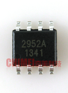 【全新原装】AP2952 丝印2952 AP2952A 整流降压IC芯片 集成电路