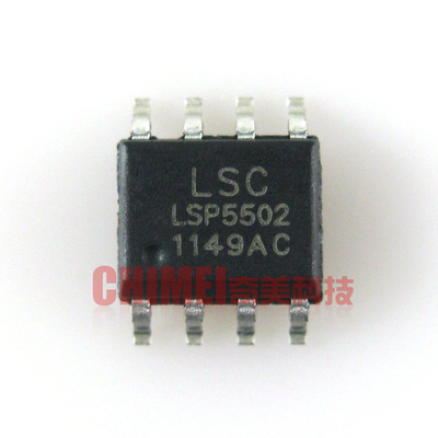 【全新原装】LSP5502 LSP5502SAC 贴片8脚 电源IC芯片 集成电路