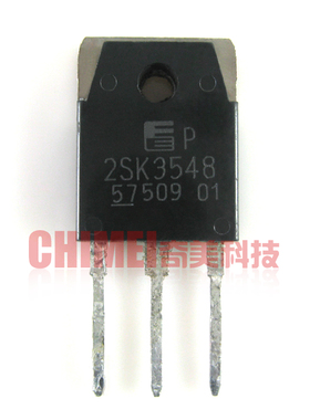 【原装拆机】2SK3548 K3548 MOS场效应管 三极管 电子元器件 配件