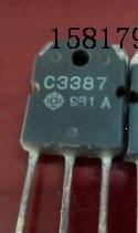 【原装拆机】C3387 2SC3387 大功率三极管 电子元器件 TO-3P封装