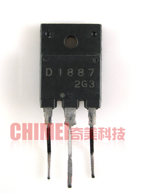 【原装拆机】D1887 电视机电源管 三极管 显示器零配件 电子器件