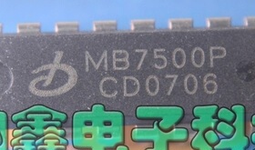【全新原装】MB7500P 直插16脚 液晶IC芯片 集成电路 电子元器件