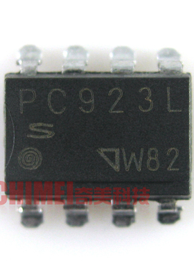 【原装拆机】PC923 PC923L 贴片8脚 光耦 高速光耦合器 零配件