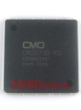 【全新原装】CM2679B-KQ KE5M6U2667 液晶逻辑板IC芯片 集成电路