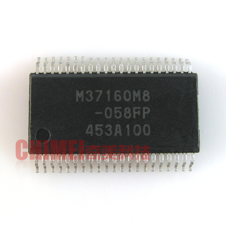 【全新原装】M37160M8-058FP 组装机芯片 彩电 电视机 IC集成芯片