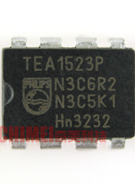 【原装拆机】TEA1523P 直插8脚 开关电源管理IC芯片 控制集成电路